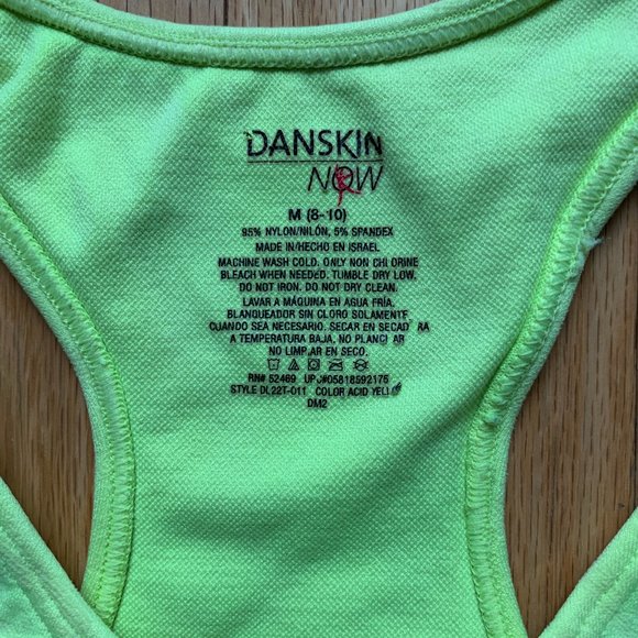 Workout Top Bundle - Picture 4 of 4